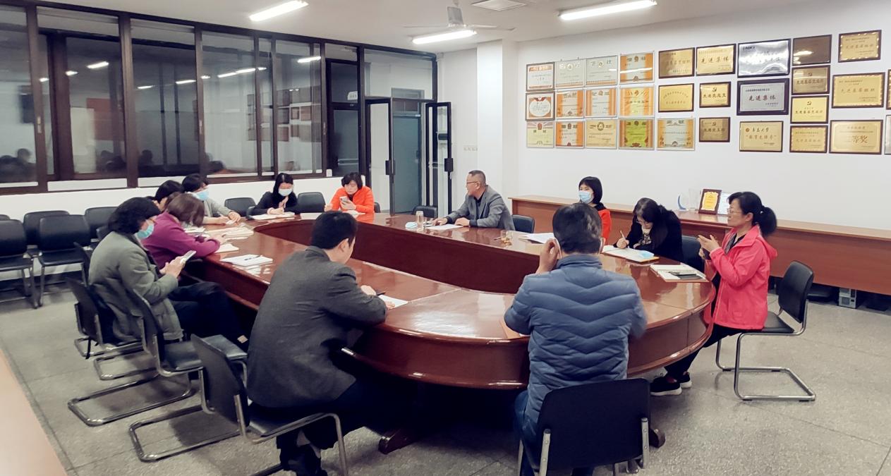 20220414图书馆召开党委理论学习中心组(扩大)政治理论学习会-图