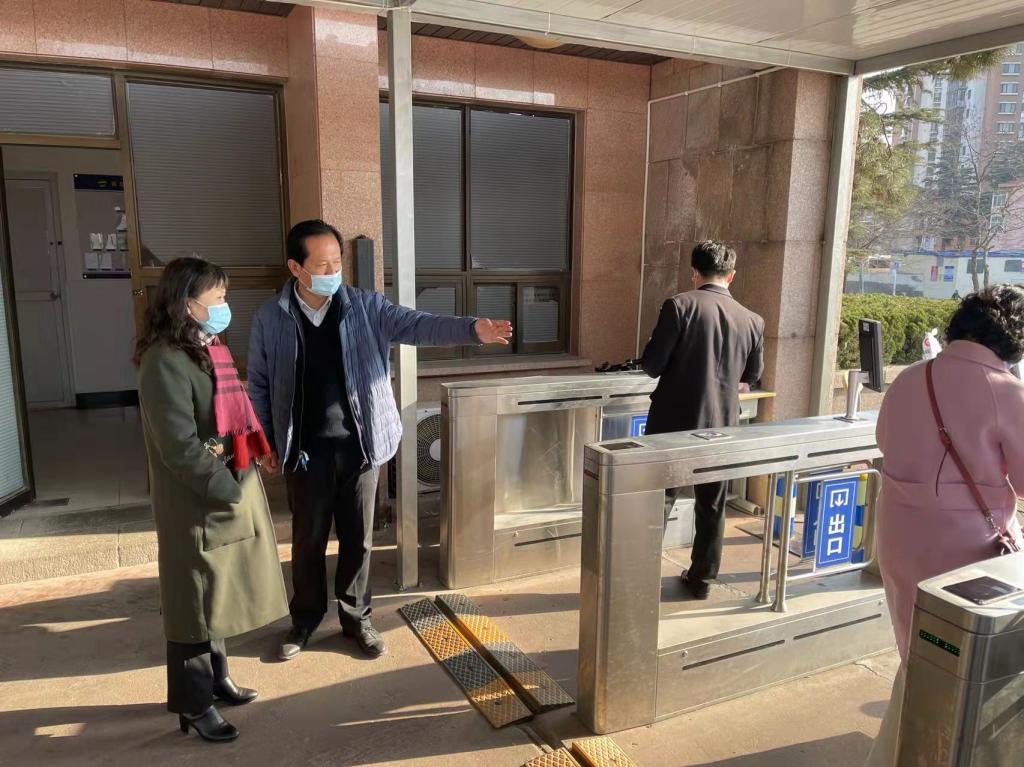 微信图片_20220309085637