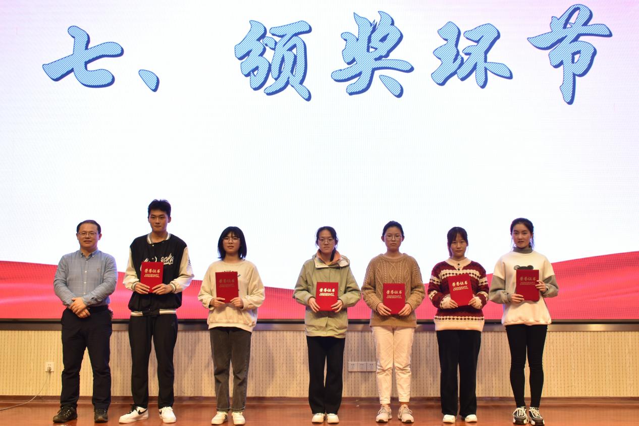 20211204-优秀小组合影-王振宇