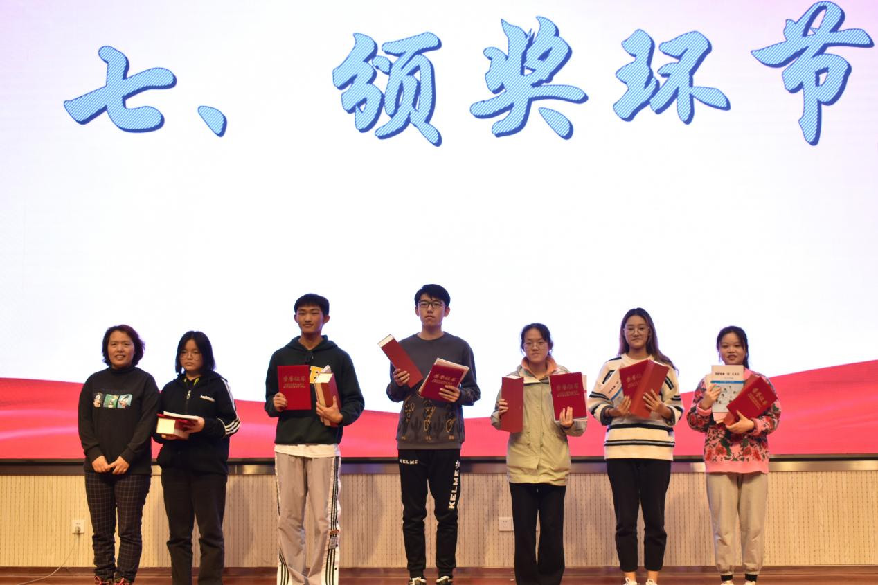 20211204-二等奖合影-王振宇